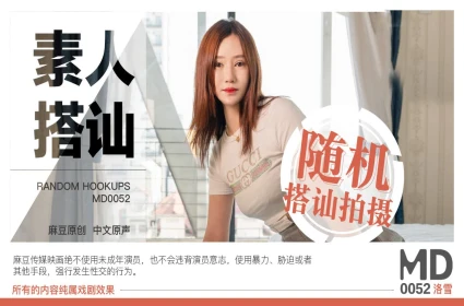 Vợ dâm sexy dụ chồng làm việc mải mê Phim sex mới lên đỉnh với bạn của mẹ trong nhà nghỉ